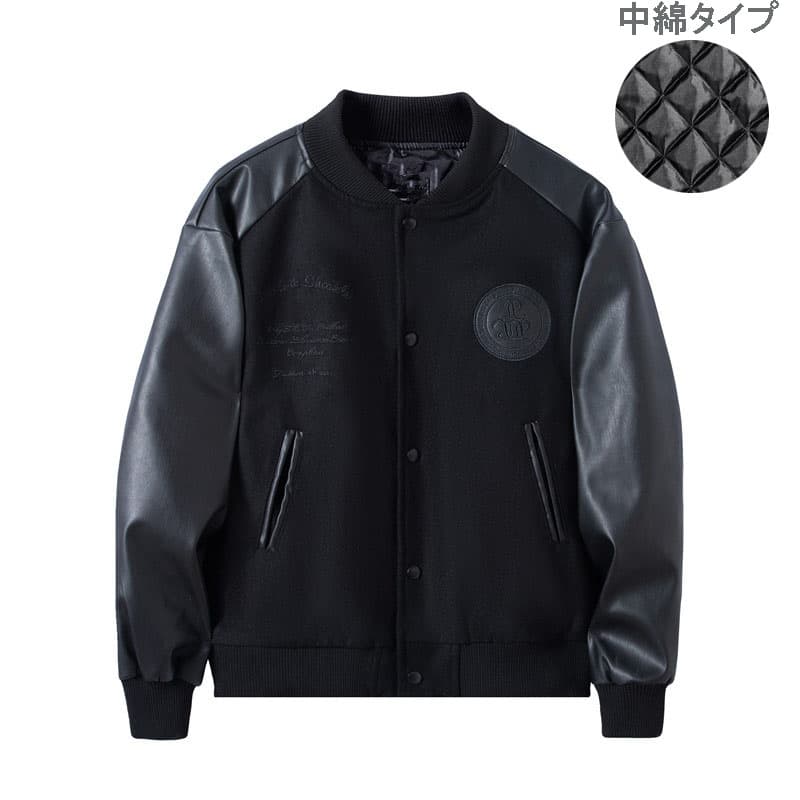 合成皮革袖スタジャン 男女兼用 秋冬カジュアルジャケット ブラウン