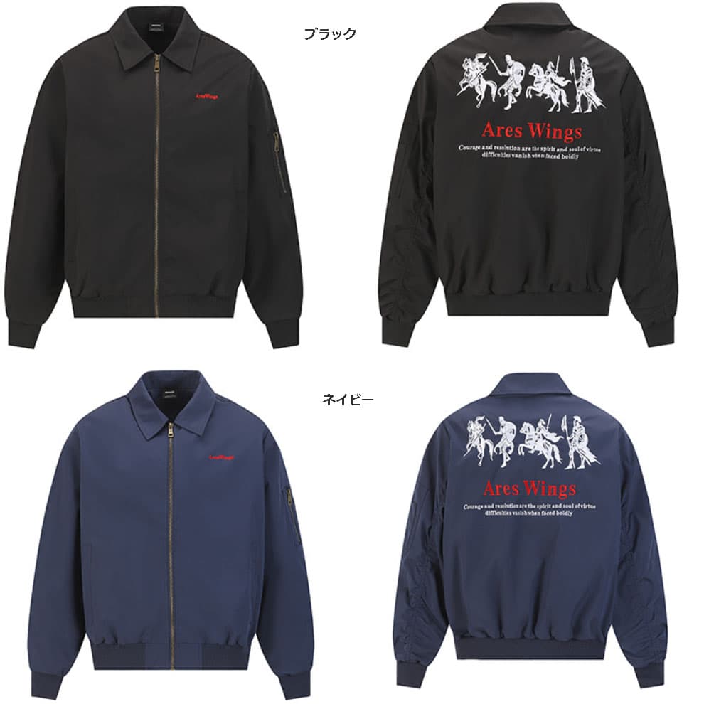 男女兼用 アメカジ 古着風 青スタジャン 刺繍入り 全2色