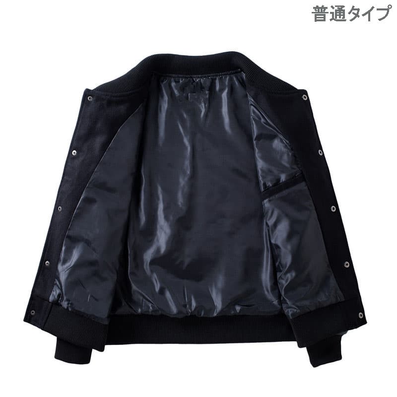 合成皮革袖スタジャン 男女兼用 秋冬カジュアルジャケット ブラウン