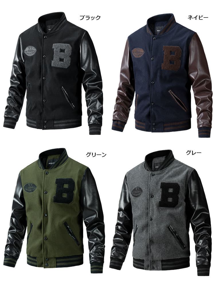 秋冬メンズスタジャン文字刺繍入り全4色 緑