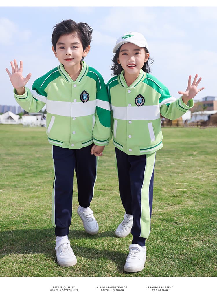 スタジャン 緑 学園風明るい春色スポーティ制服