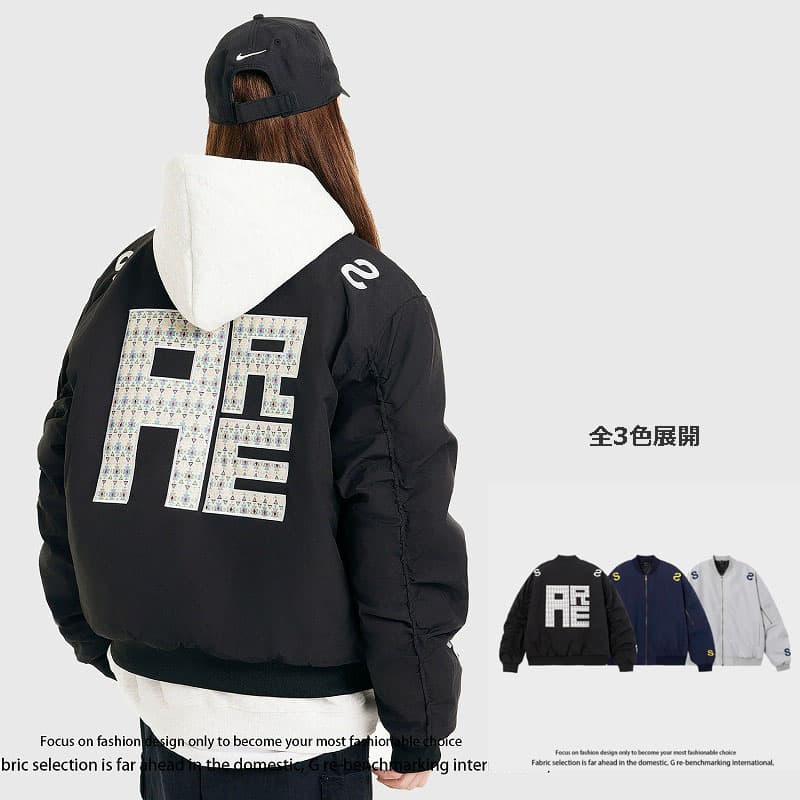 男女兼用文字刺繍中綿スタジャン青