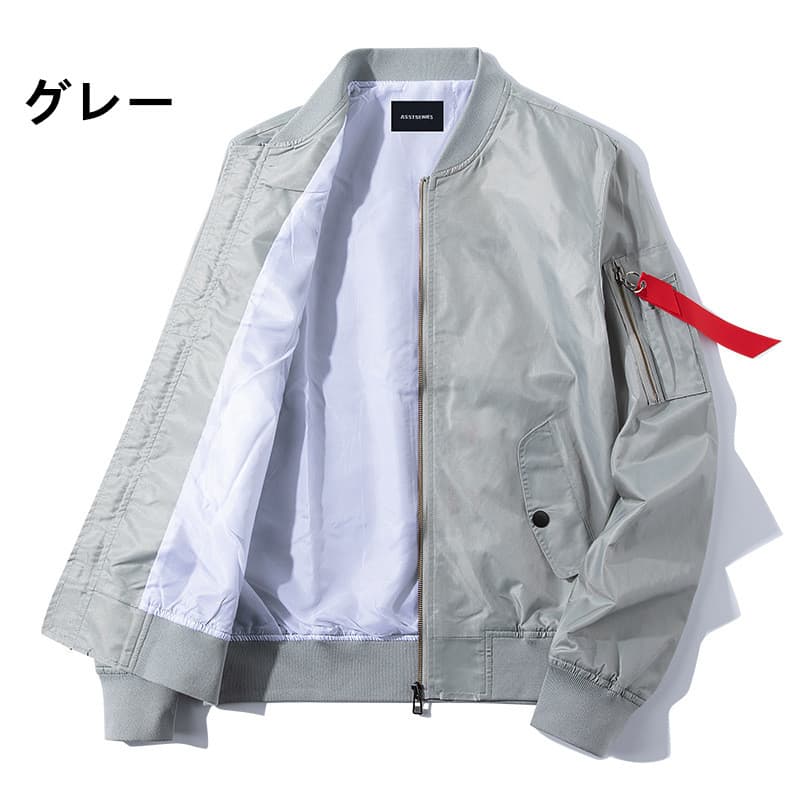薄手フライトジャケット メンズ スタジャン ブルゾン
